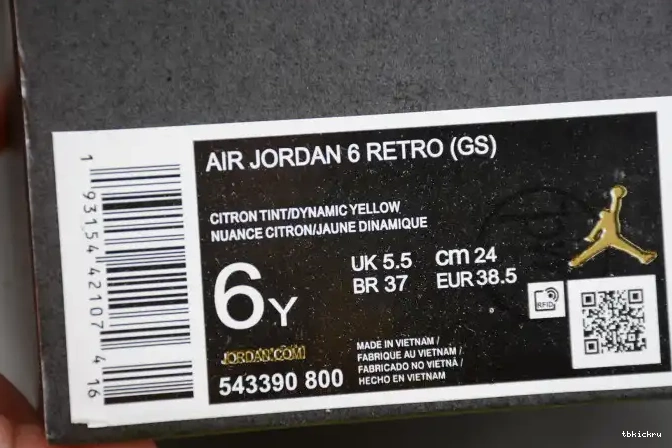 Rep TBK 543390-800 Yellow 6 Retro Dynamic (GS) Jordan Air Floral 0503